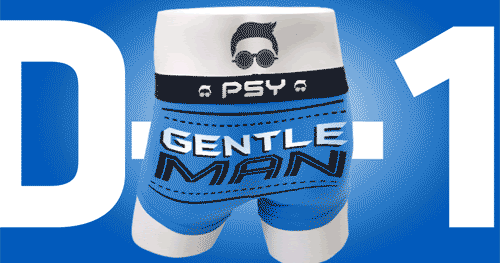 GANGNAM STYLE CANZONE DA SCARICARE